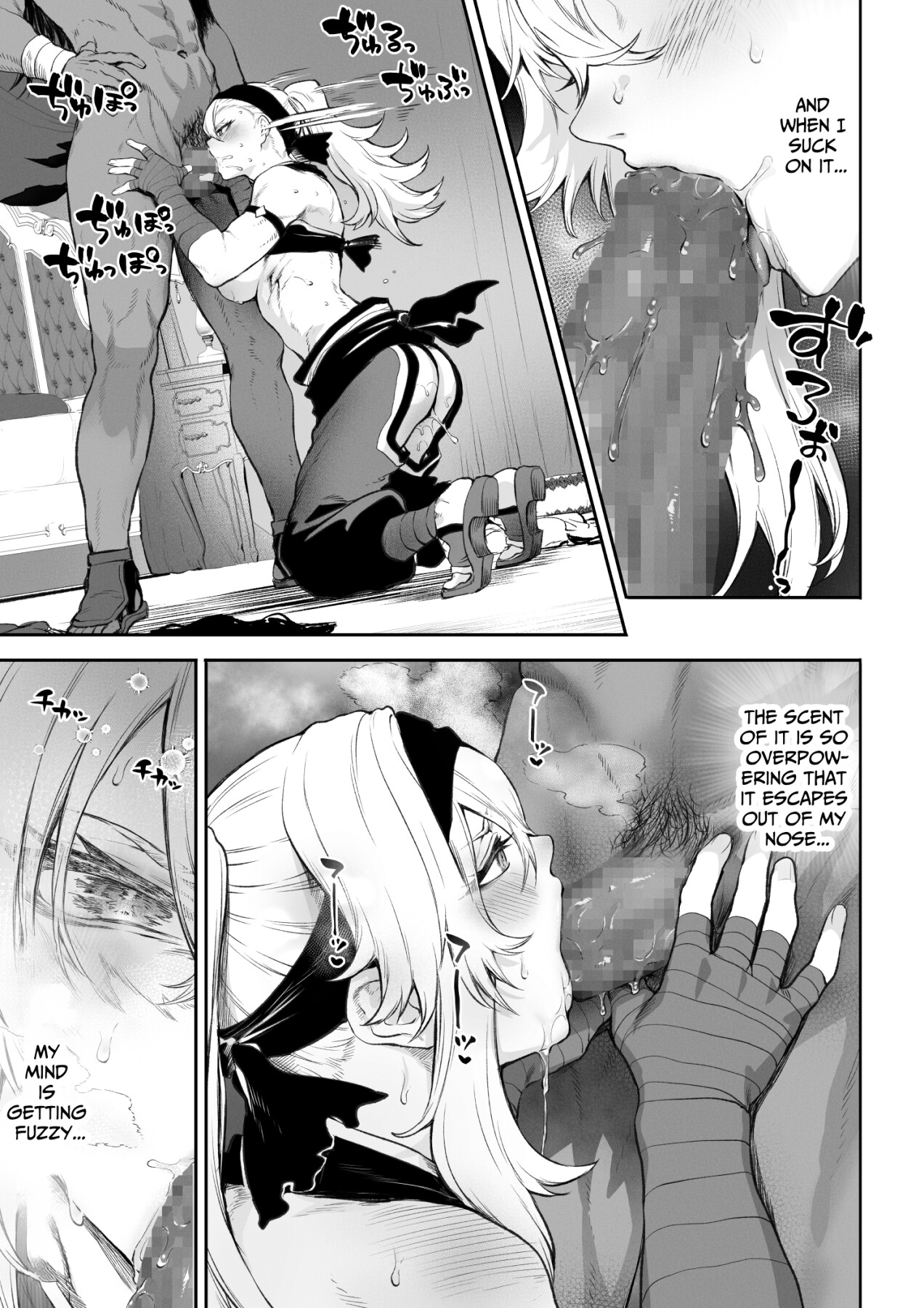 Hentai Manga Comic-Valkyrie and the War! ~Female Fighter Edition~-Read-70